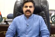 ‘NCC-approved business activities to begin from Monday’