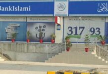 BankIslami Sukuk certificates now trading on PSX