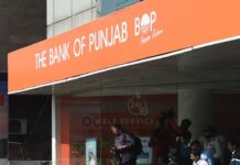 BOP’s profit drops to Rs1.5bn in Q12020