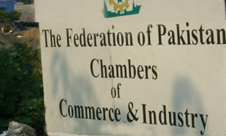 FPCCI suggests govt to avoid overreliance on traditional exports