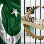 ADB-Pakistan