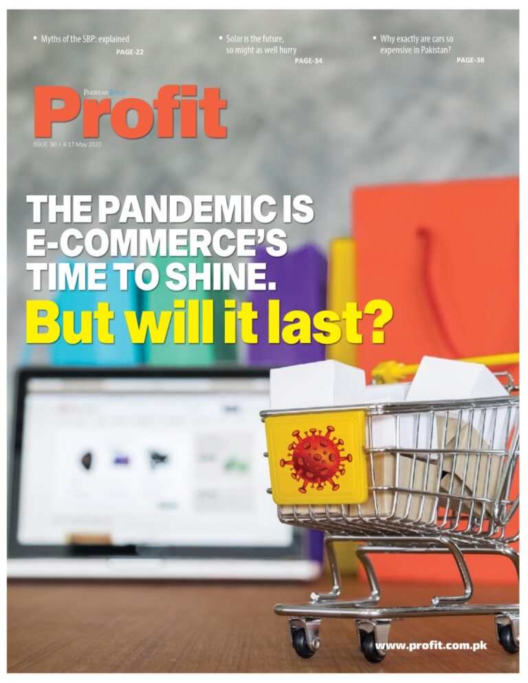 Profit E-Magazine Issue 90
