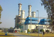 Dawood Hercules retains shareholding of 39pc in e2eBEÂ