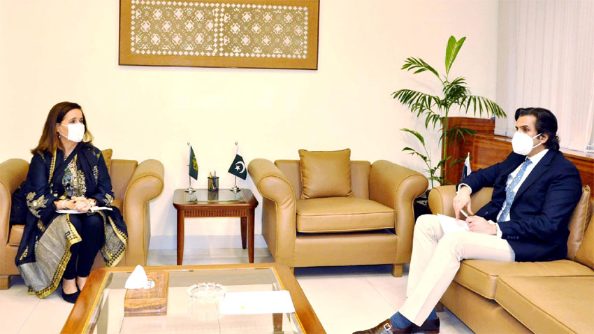 Pakistan lauds IMF's support to address economic impact of COVID-19