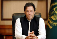 PM to address World Economic Forum via video link today