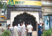Visit your bank before 1:30pm; timings in June similar to Ramzan