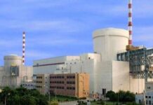 Rs23.2bn earmarked for Pakistan Atomic Energy Commission under PSDP 2020-21