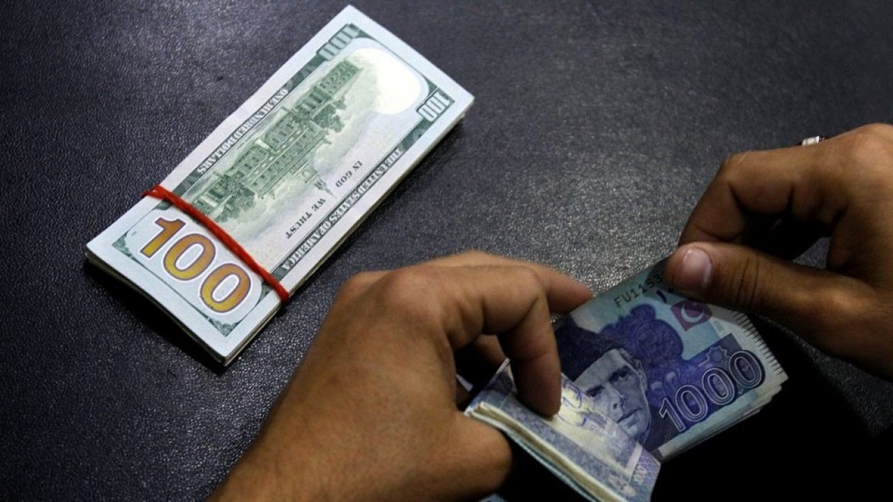 Rupee depreciates 4.8pc in FY20