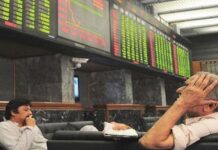 Stocks lose 282 points on selling pressure