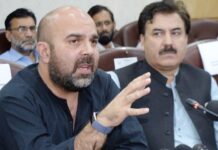KP govt to present ‘tax-free budget’ for next fiscal year: minister