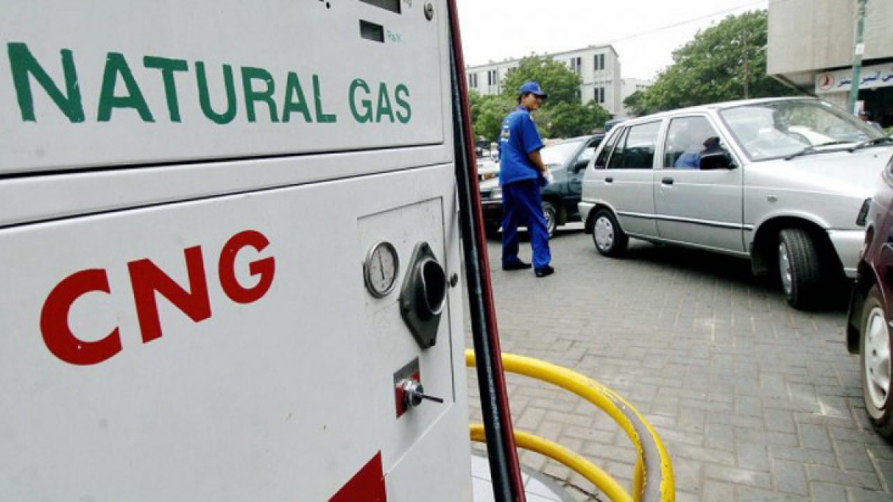 CNG sector seeks tax relaxation in upcoming budget