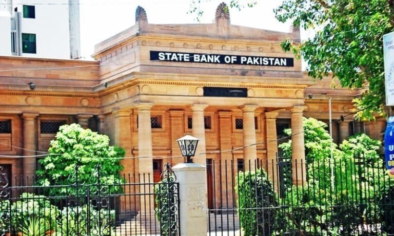 SBP cuts markup rate to 5pc on two refinance schemes