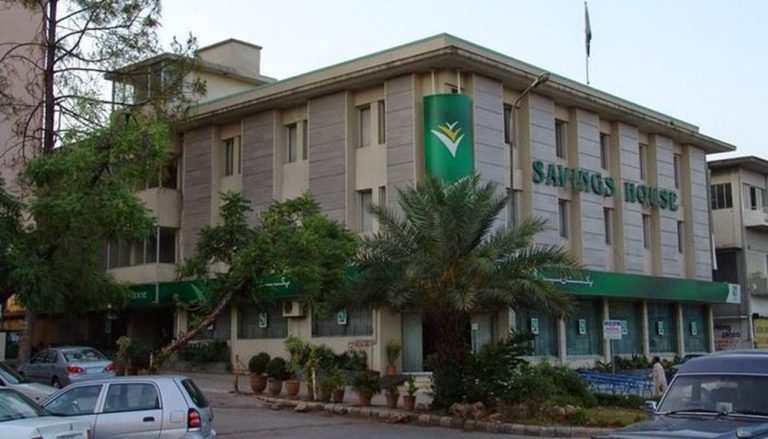 National Savings directorate cuts certificate rates by 1pc