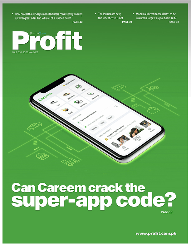 Profit E-Magazine Issue 93