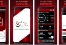 There’s nothing wrong with Covid-19 mobile app, govt responds to critic