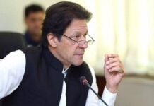 PM postpones decision to increase power tariff for K-Electric consumers