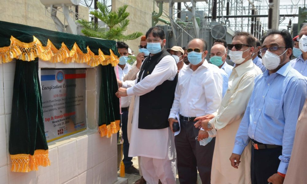 NTDC installs 600MVA transformer at Yousafwala grid station 