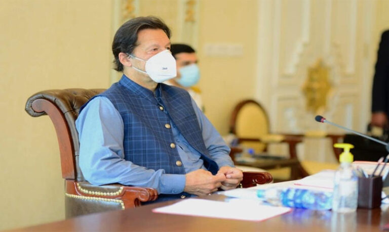 PM announces establishment of 15 national parks