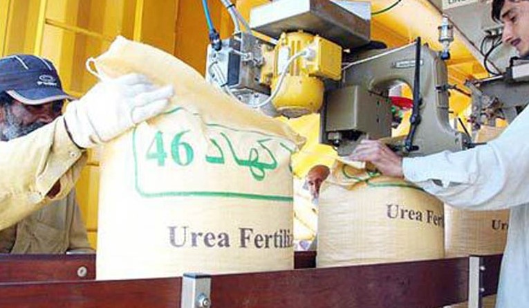  Unbudgeted subsidy of Rs969m extended to RLNG fertiliser plants