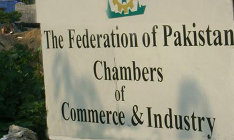 FPCCI likely to shift headquarter from Karachi to Islamabad