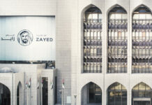 UAE banks can withstand shocks of any size: central bank