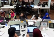 KPITB launches ‘Women Empowerment through Digital Skills’ programmeÂ