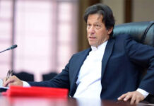 Imran vows to rid country of red tape that ‘chokes development’
