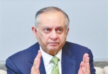 Razak Dawood stresses economic integration with Afghanistan, CARs