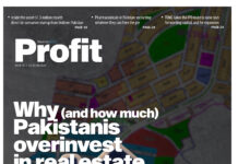 Getting our act together