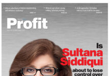 The last refuge of the scoundrel