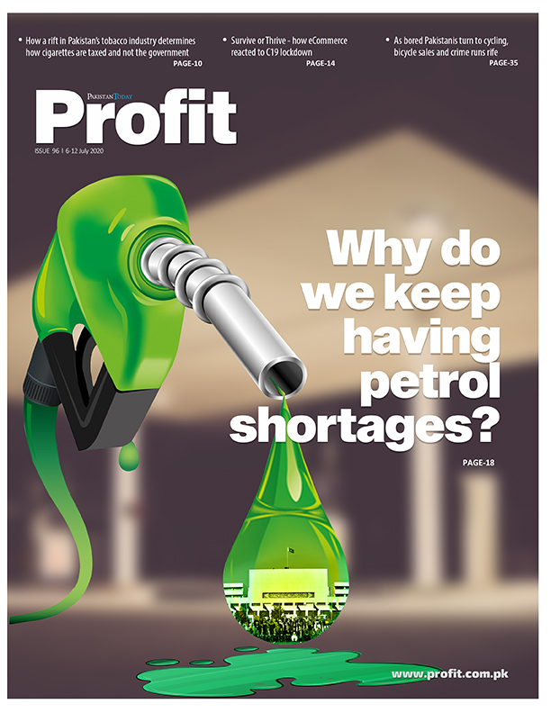 Profit E-Magazine Issue 96