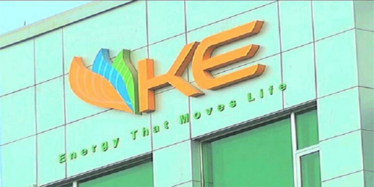 KCCI demands dissolution of KE’s monopoly in power distribution
