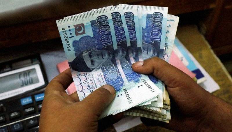 IMF raises concerns over Pakistan’s pension burden in budget 2024-25 M Haris