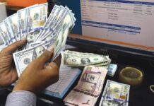 What caused an all time high of $2.77bn remittances in July