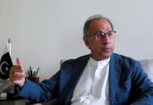 Hafeez Shaikh stresses int’l cooperation in fight against coronavirus