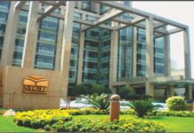 MCB profit rises 24pc to Rs13.2bn in half-year 2020