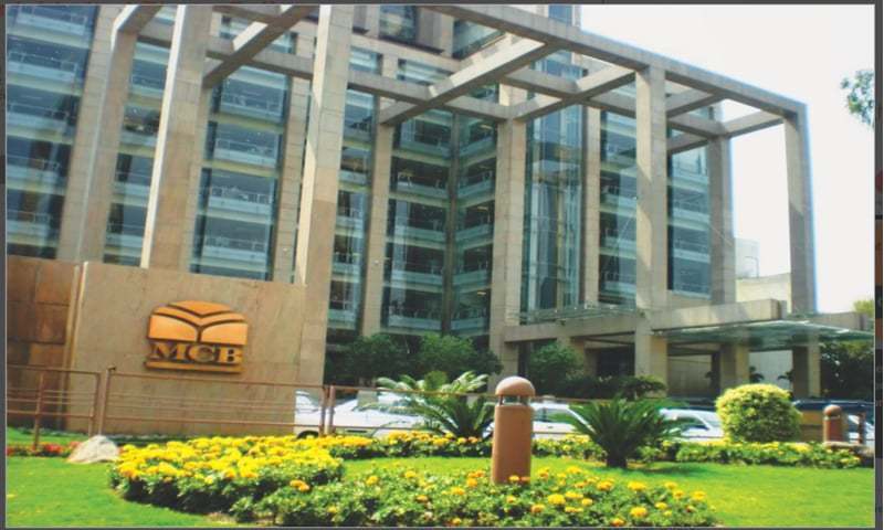 MCB profit rises 24pc to Rs13.2bn in half-year 2020