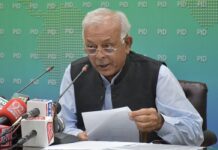 760 PIA staffers sacked over fake degrees: minister