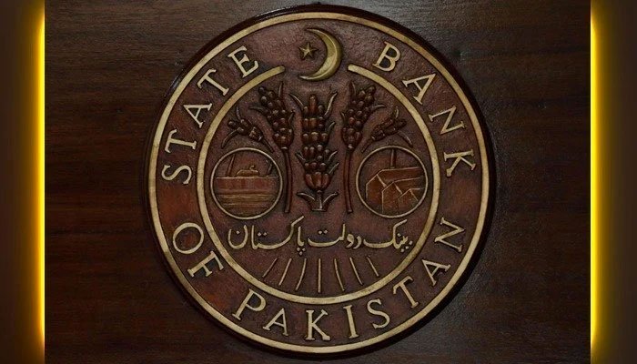 SBP increases loan limit for women entrepreneurs 