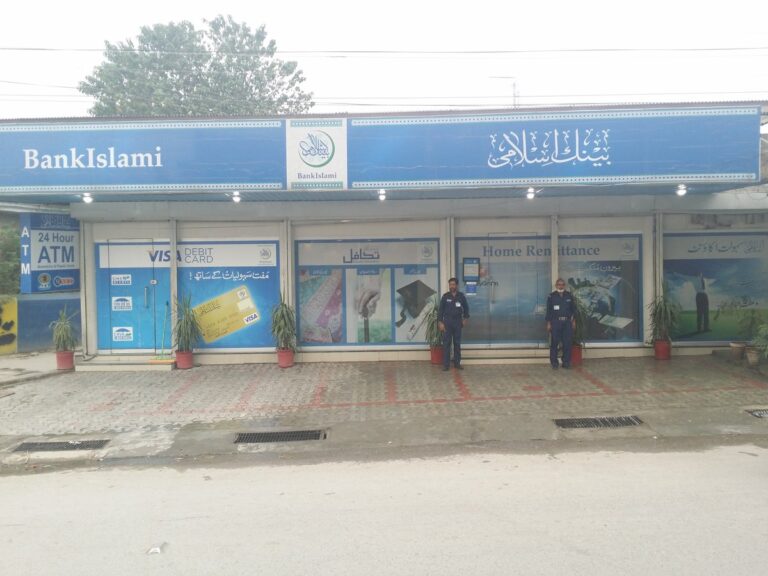 BankIslami’s half-yearly profit rises 53.7pc to Rs941m