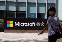 Microsoft aiming to buy TikTok’s entire global business: report