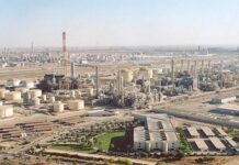 BoI approves SEZ status for Allama Iqbal Industrial CityÂ