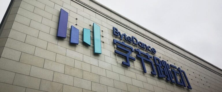 ByteDance pulls TikTok representation from InMobi in Pakistan