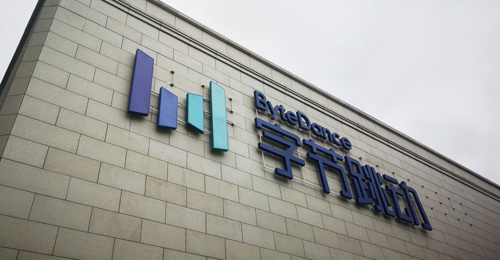 ByteDance pulls TikTok representation from InMobi in Pakistan