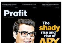 Rent-seeking behaviour