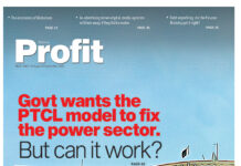 Taking the wrong kind of credit for the right kind of policy