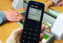 Govt to improve mobile broadband services, expand network