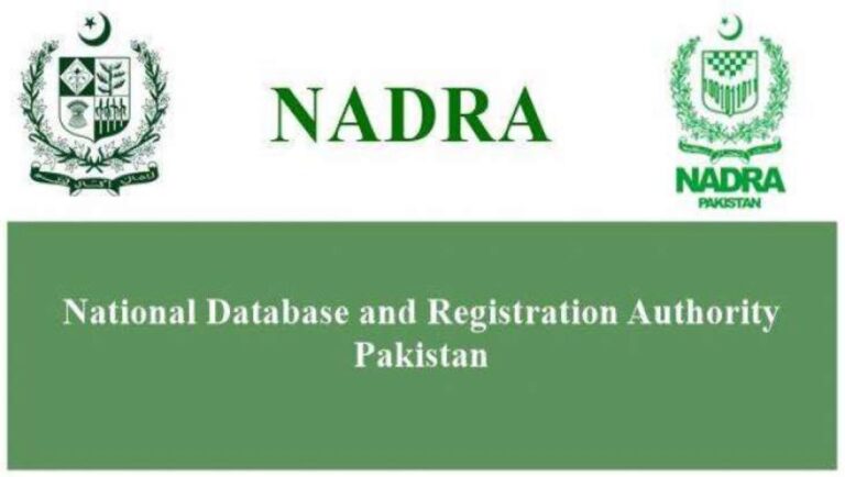FBR shares CNICs of 0.1m unregistered persons to NADRA in a move to broaden tax base