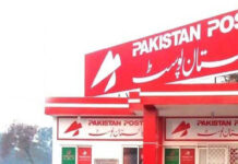 PAC exposes Rs4bn financial misuse, illegal recruitment in Pakistan Post, refers case to NAB