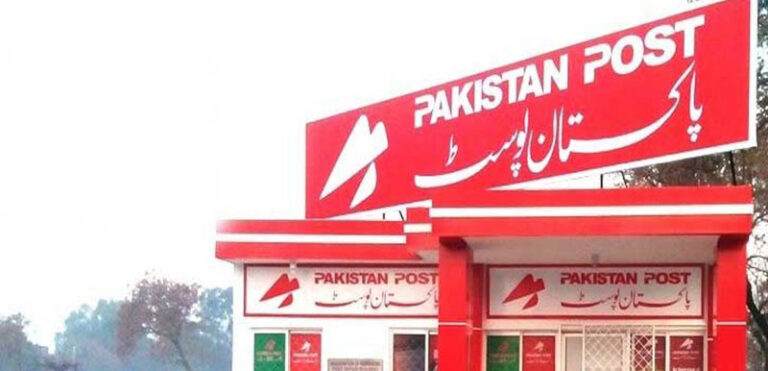 Will the post office be able to improve financial inclusion in Pakistan?